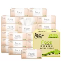 3层软抽洁柔100抽/包 24包/箱