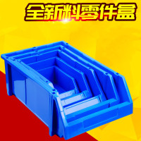 加厚斜口零件盒 塑料元件盒 货架物料盒,345*200*140