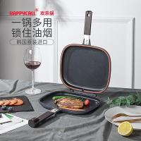 HAPPYCALL韩国进口无烟不粘双面煎锅 大容量双面煎鱼煎锅家用多功能 可拆卸烧烤楞双面锅 默认绿色 3002-011
