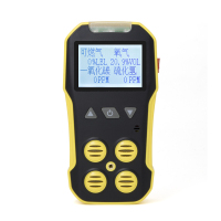 保时安(BAOSHIAN)四合一气体检测仪 有毒有害气体检测仪