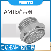 费斯托消音器 AMTE-M-H-G38 1206624