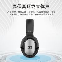 森海塞尔 SENNHEISER HD 206 监听耳机 头戴式 有线 黑色