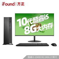 方正(ifound) FD1501 商用办公高性能台式机电脑主机