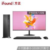 方正(ifound) FD1501 商用办公台式机电脑主机