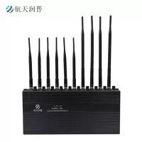 航天润普 HT-500 移动通讯信号干扰器