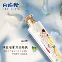 百雀羚(PECHOIN) 三生花 精油香氛 茉莉盈润