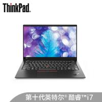 联想ThinkPad X1 14英寸屏 轻薄便携商务办公笔记本电脑 (i7-10510U 16GB 512GB SSD)