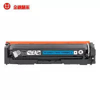 金穗慧采 CF401A 兼容硒鼓适用惠普 HP M252N M252DW M277N M277DW 含安装蓝色