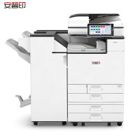 安普印(SecuPrint)SML-C1145 A3彩色多功能一体机 国产安全复合机 主机+输稿器+四纸盒+小册子装订器