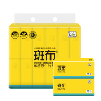 斑布本色抽纸 竹纤维无漂白BASE系列2层35抽面巾纸12包 nfh