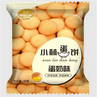 ZTE-B2B-夜宵小林蛋饼蛋奶味-包