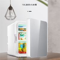 先科10L车载小冰箱冷藏冷冻宿舍小型家用化妆品迷你冰箱保鲜