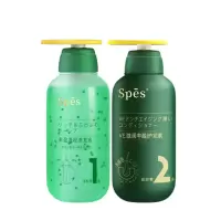 Spes健发丰盈洗发水护发素洗护套装 洗发水300m+护发素300ml