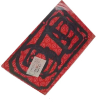 华翔天翼-EQ2102 变速箱修理包