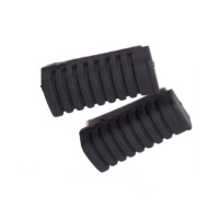 华翔天翼-嘉陵600摩托车 脚踏板