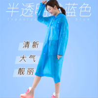 雨沐(yumu)常规连体雨衣