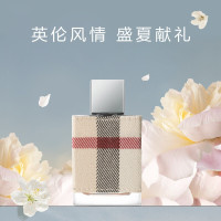 博柏利(BURBERRY)生日礼物送女友情人节节日礼物 香水女 伦敦香氛 30ml(女士浓香氛 花果香调)