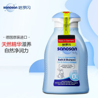 哈罗闪(sanosan)婴儿洗发沐浴露二合一200ml 洗发水 沐浴乳 德国原装进口