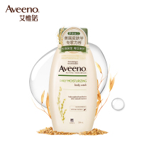 Aveeno 艾惟诺 沐浴露女妈妈洗护用品 每日倍护沐浴露354ml