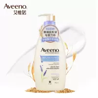 Aveeno 艾惟诺 润肤乳妈妈身体乳液天然燕麦加倍滋养 天然保湿 燕麦(薰衣草香型)354ml