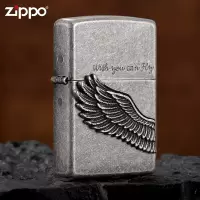 ZIPPO芝宝打火机 zp贴章飞得更高 之宝煤油防风火机 Z-1000