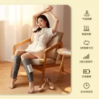 科普菲 小腿按摩器热敷全自动气压揉捏腿部按摩器加热足疗机理疗美腿仪静脉曲张肌肉放松酸胀按摩神器家用