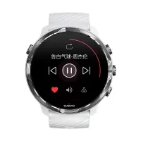 颂拓(SUUNTO)Suunto 7智能运动双系统手表北斗GPS跑步健身多功能腕表 莓果亮白-SS050380000