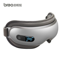 倍轻松(breo)眼部按摩器 iSee16 眼部护理 眼部按摩仪 眼保仪 气压热敷眼睛按摩