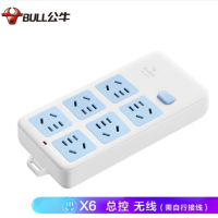 公牛（BULL) 插座GN-109 K 6位