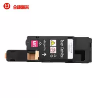 金穗慧采 CP118W兼容粉盒 适用富士施乐Fuji Xerox CP119w 118w 228w 含安装 红色