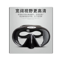 泳镜 潜水镜 黑色