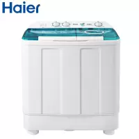海尔(HAIER) XPB120-899S (12KG) 洗衣机