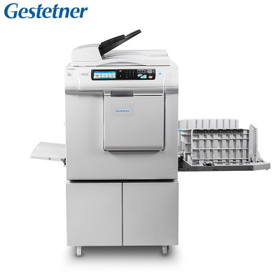 基士得耶(GESTETNER)CP7450C A3数码印刷机 (主机+送稿器)