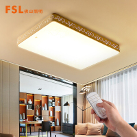 佛山照明(FSL) 54022 欧式简约 吸顶灯 72W