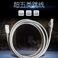 企采严选超五类网线CAT5e 带水晶头非屏蔽网线 成品电脑网络跳线 办公家装室外防水网线 1m