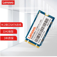 联想 LENOVO SL700 128G M.22242固态宝系列SSD固态硬盘