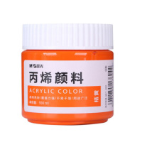 晨光(M&G) APLN6575L1 100ml丙烯颜料 桔黄色 美术手绘颜料