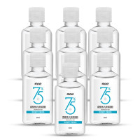 可立仕(cleace)75%酒精免洗洗手液60ml*10瓶 便携外出出差酒精洗手液 居家开学办公乙醇免水消毒凝胶