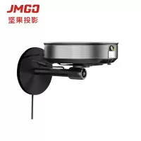 坚果 JMGO 投影机支架(壁挂式吊装360°旋转自由伸缩)