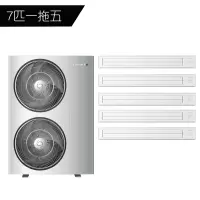 卡萨帝(CASARTE) RFC180CXSJVA 中央空调 空调