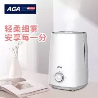 北美电器(ACA) 加湿器 ALY-45JS02J 礼品