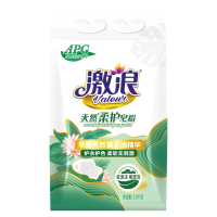 激浪(Mountain Dew) 天然柔护皂粉 2.6kg 2袋