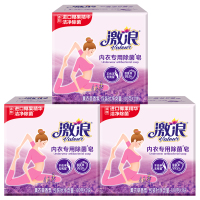 激浪(Mountain Dew) 女士内衣专用除菌皂 薰衣草 120g 每组两块 3组