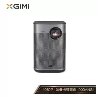 极米(XGIMI) PLAY X 投影机