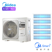 美的(MIDEA) MDS-H140W(E1) 中央空调 空调