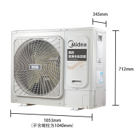 美的(MIDEA) MDS-H160W(E1) 中央空调 空调