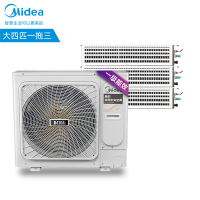 美的(MIDEA) MDS-H120W(E1) 中央空调 空调