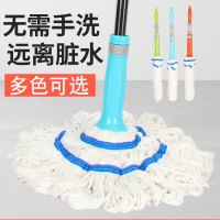 茗申拖布圆盘拖布(单位:套)