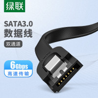 绿联(Ugreen)高速SATA3.0双通道硬盘数据连接线 SATA直对直数据线 0.25米70417