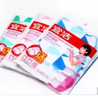 宜结 Y-9634 防水围裙 单个装